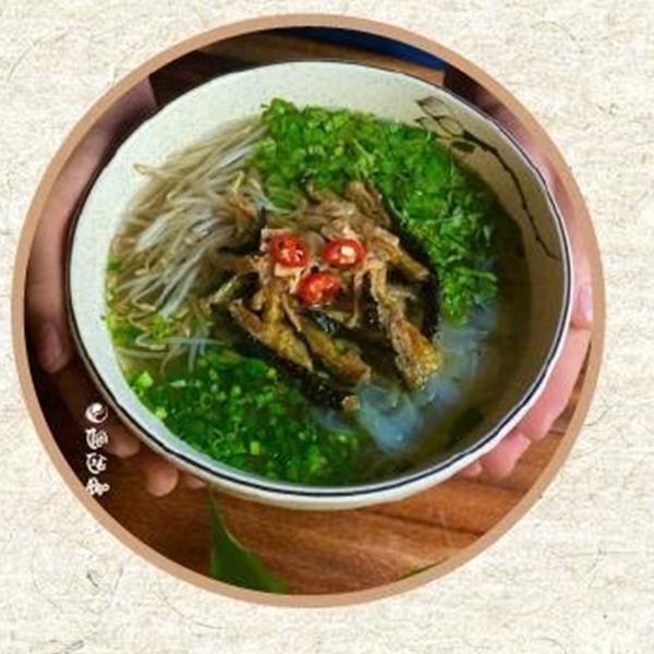 Miến Nghệ An